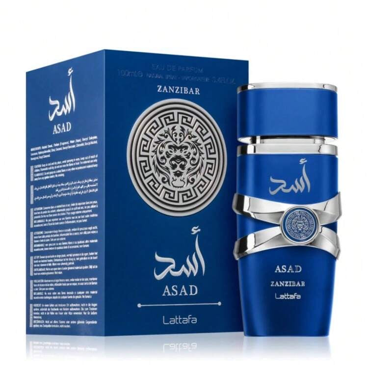 Asad Zanzibar - Lattafa