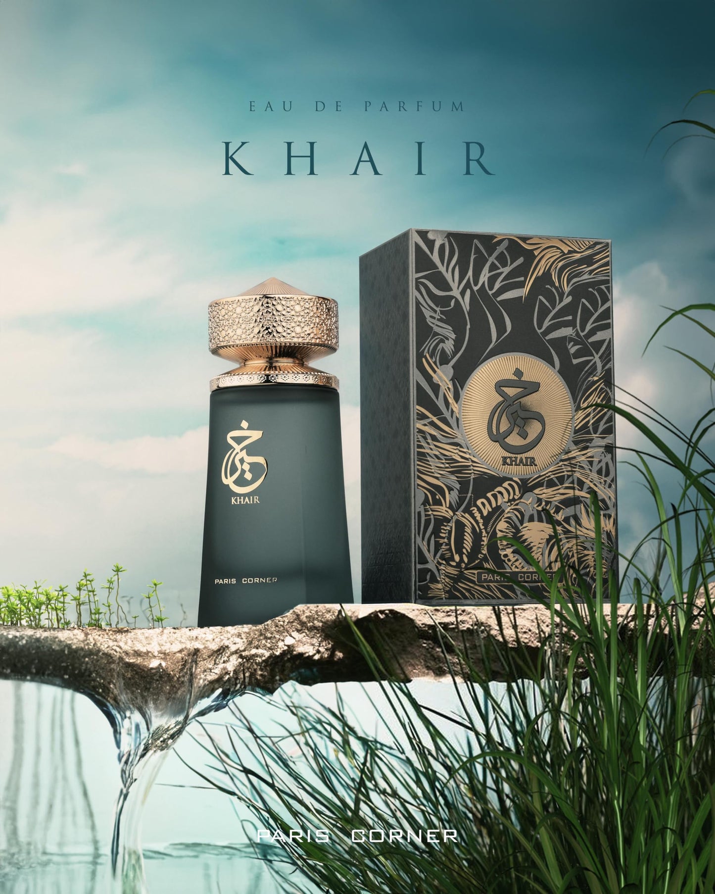 Khair - Paris Corner