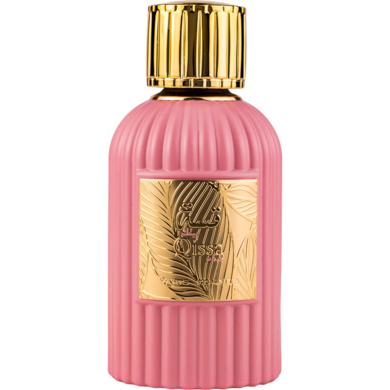 QISSA PINK EAU DE PARFUM 100 ML – PARIS CORNER