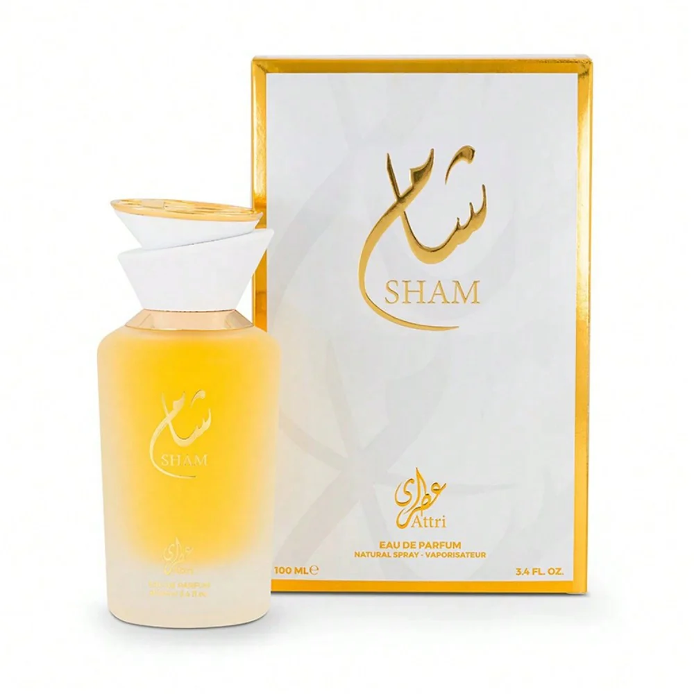EDP Sham - Gulf Orchid