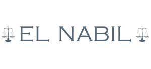Logo El Nabil